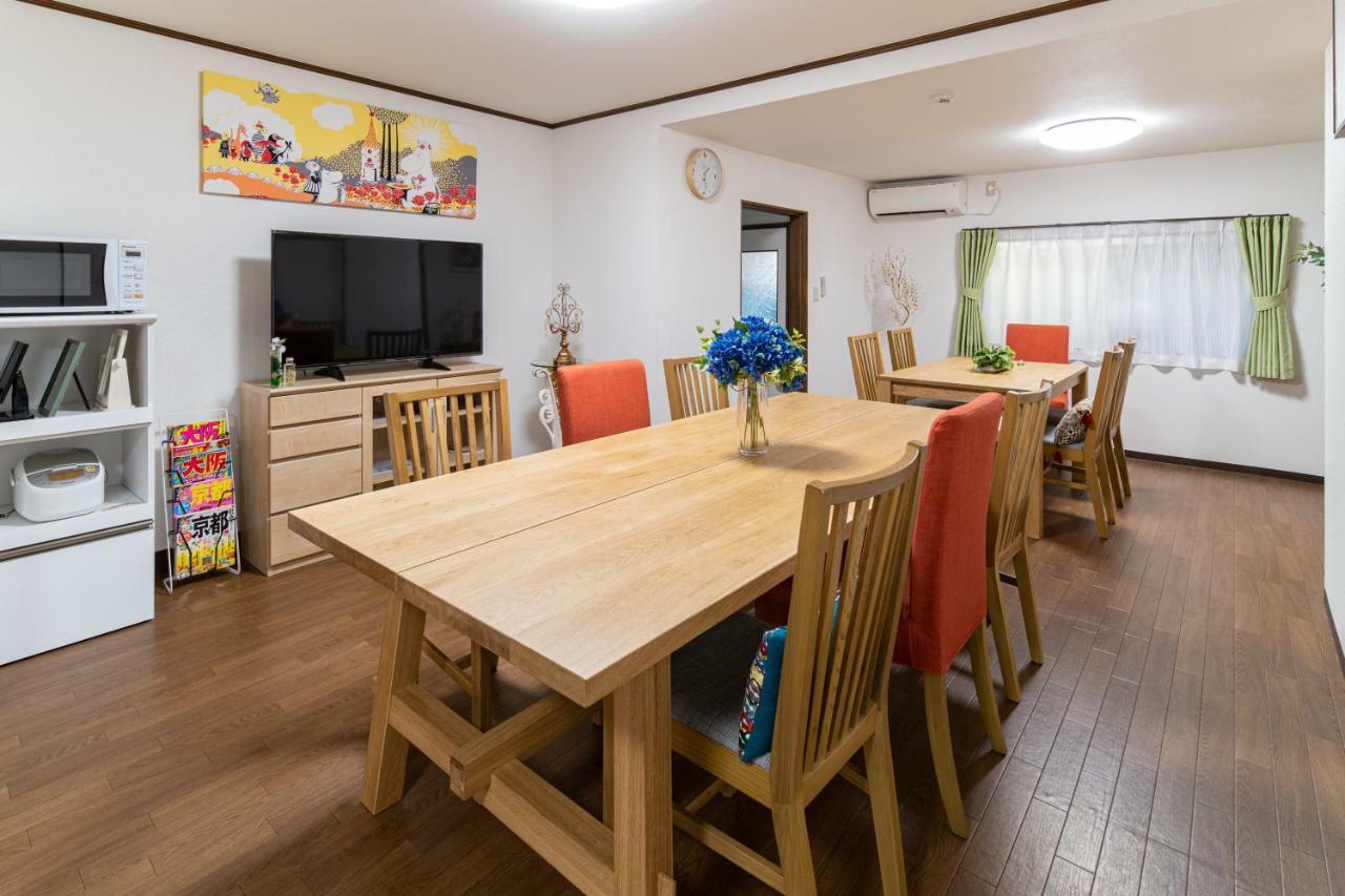 Holiday home Marushin House