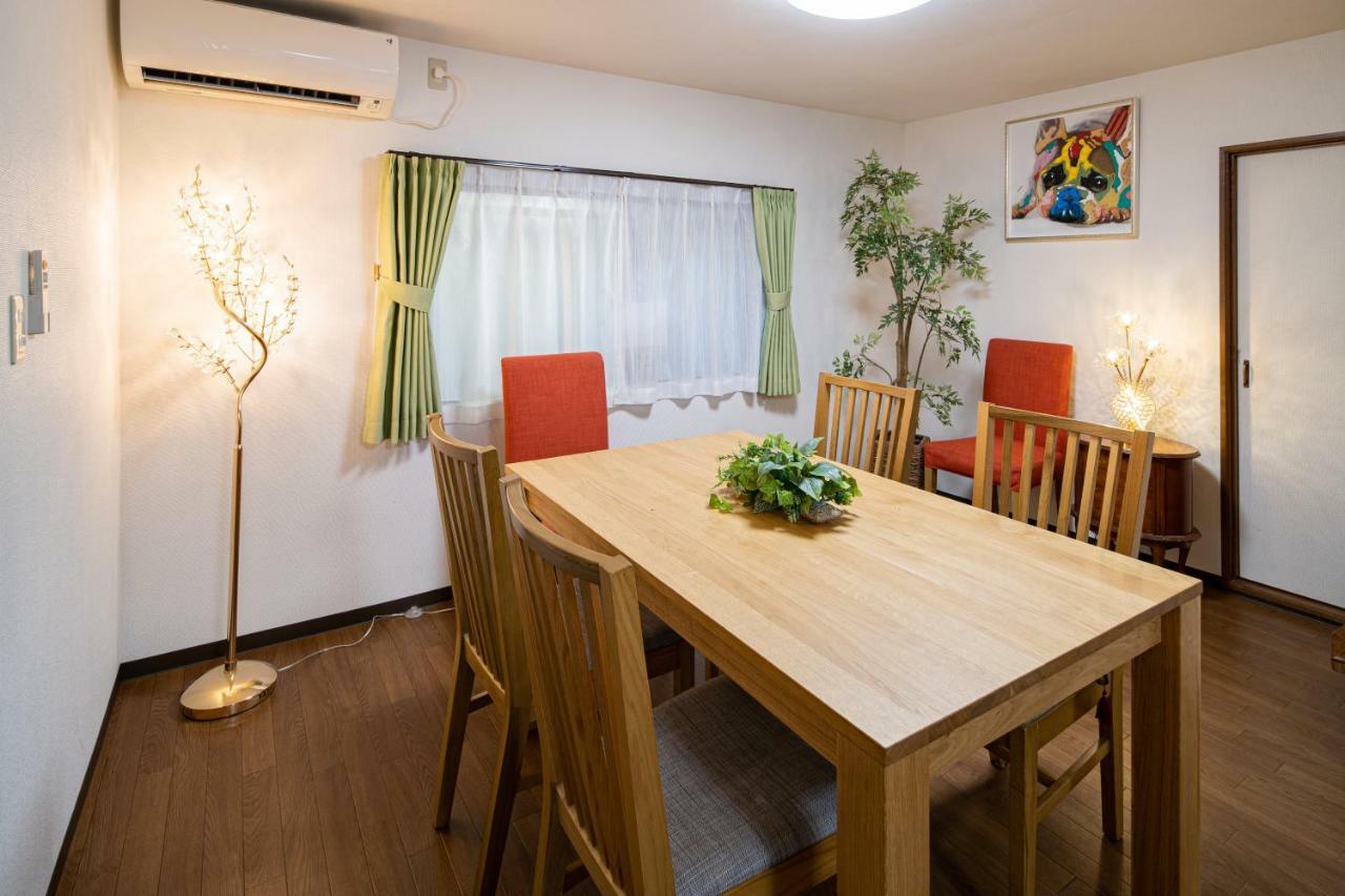 Holiday home Marushin House