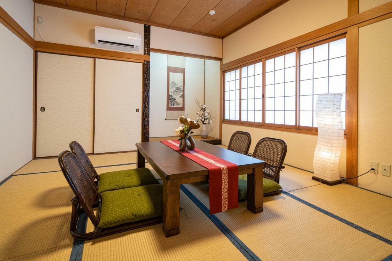Holiday home Marushin House