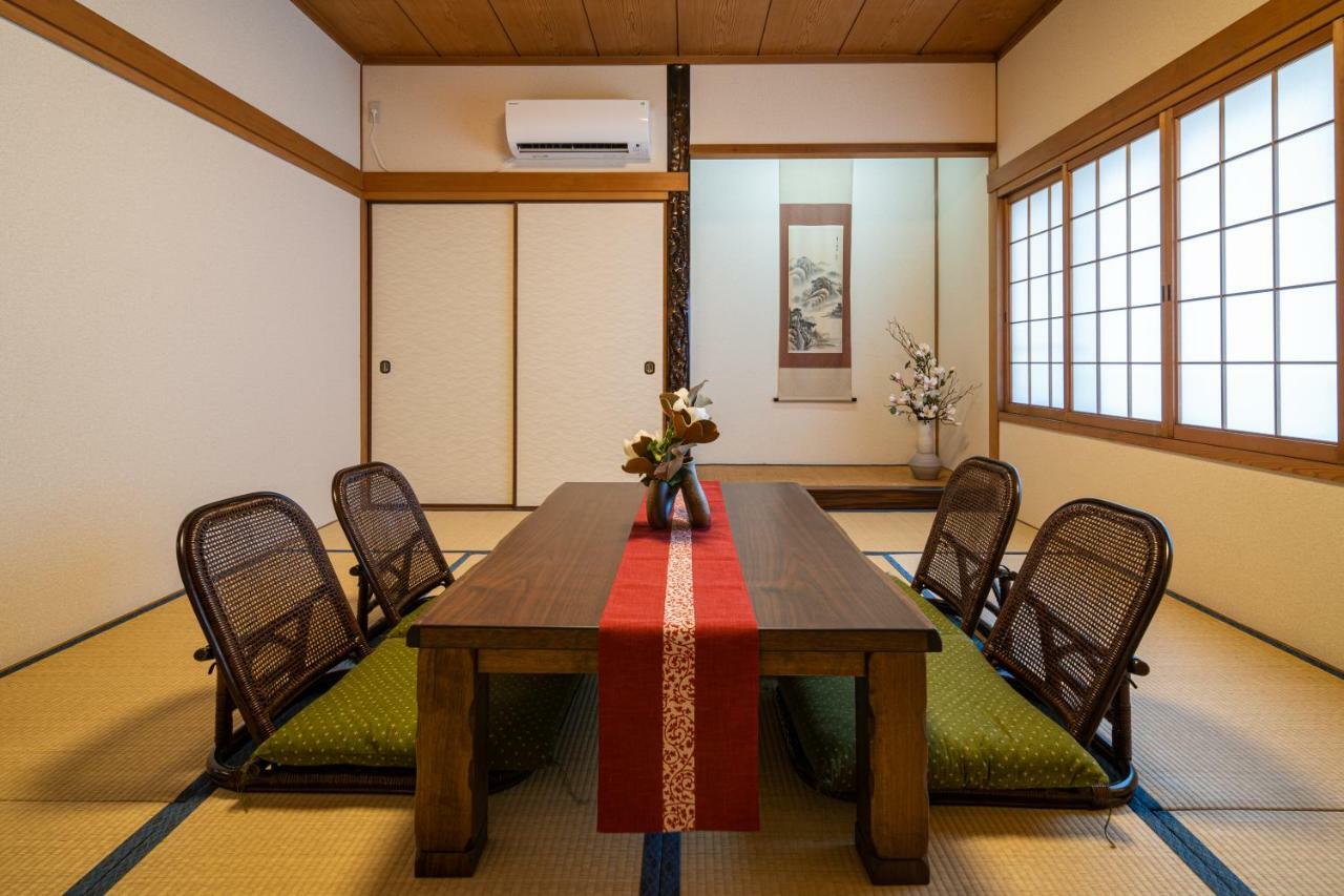 Marushin House Holiday home