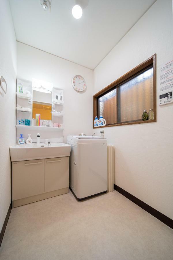 Holiday home Marushin House