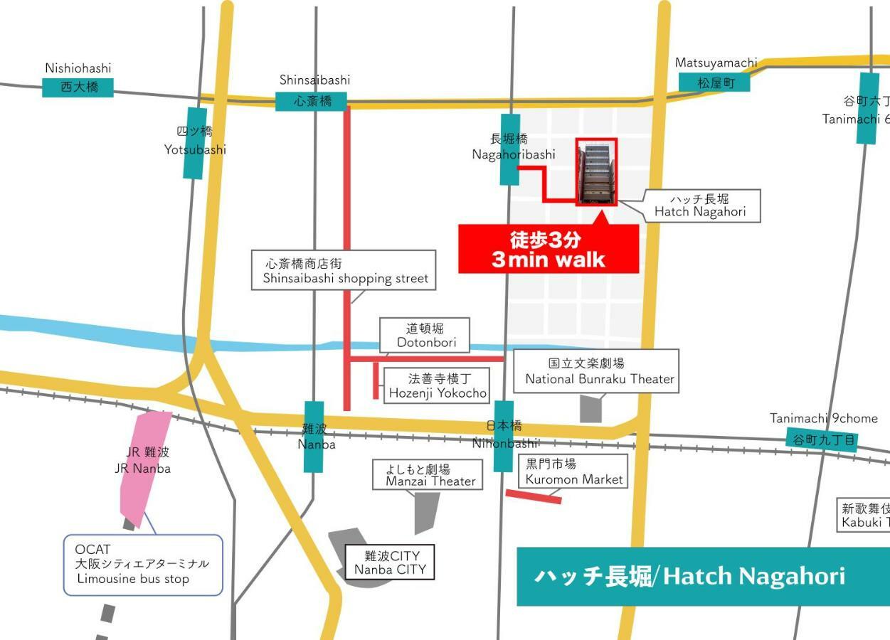 Hatch Nagahori 901 Apartment Osaka
