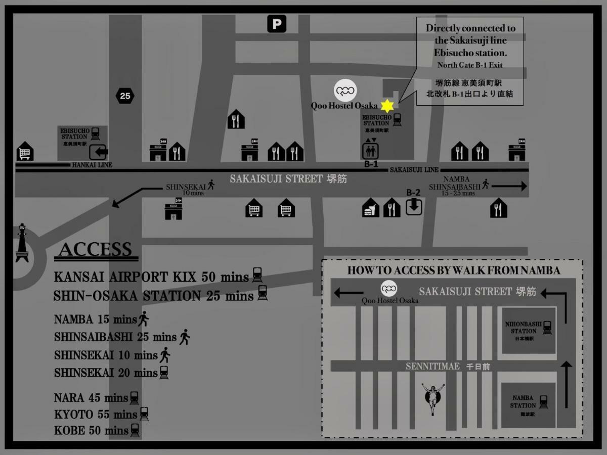 Hostel Namba Hive *