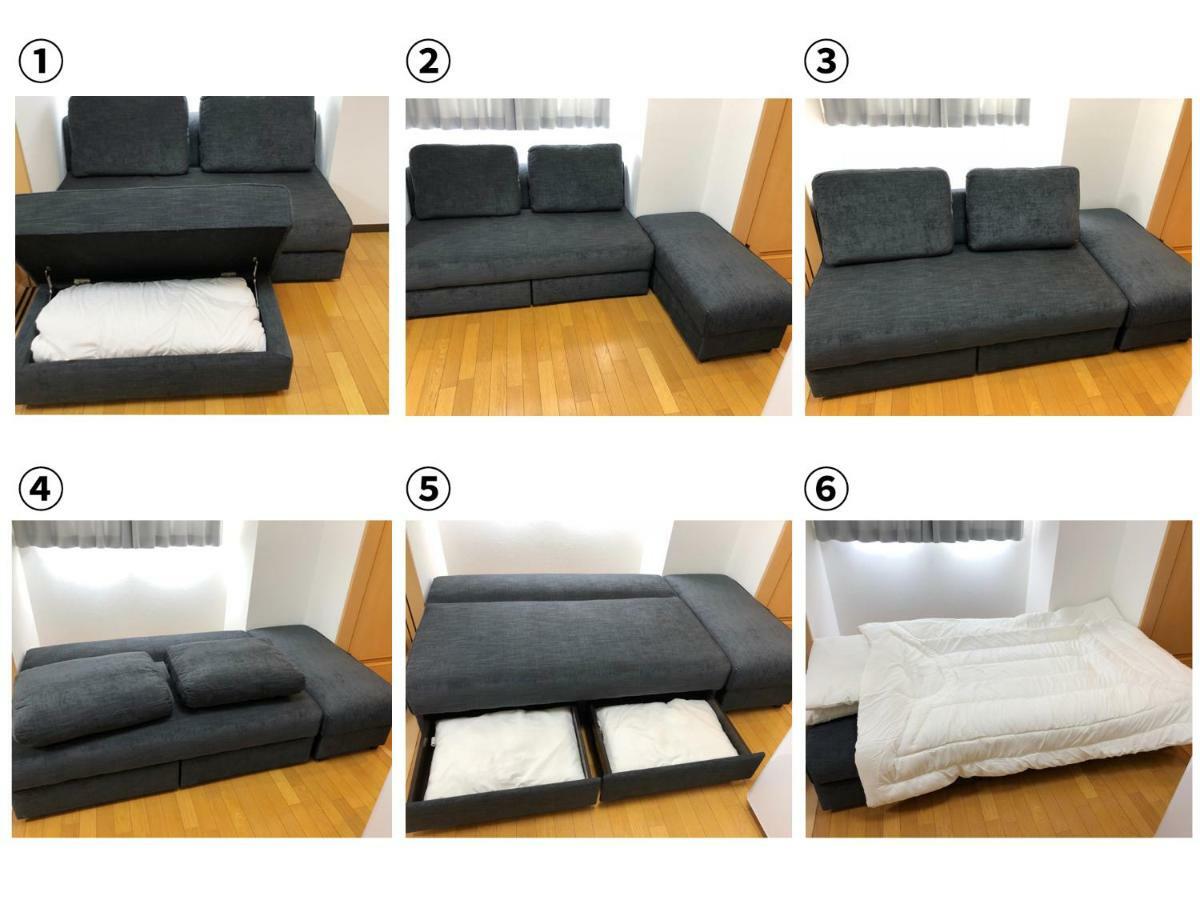 Centrage Ark Ueshio Apartment *