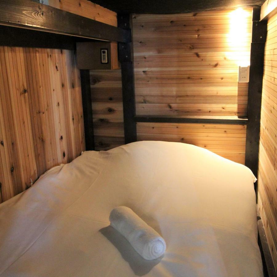 Nerarel Namba Hostel *