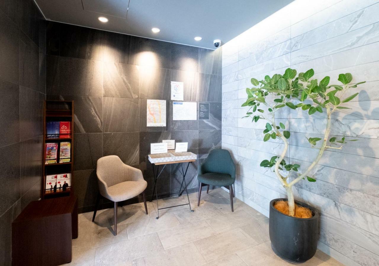 Sonezaki Luxe 4* Osaka
