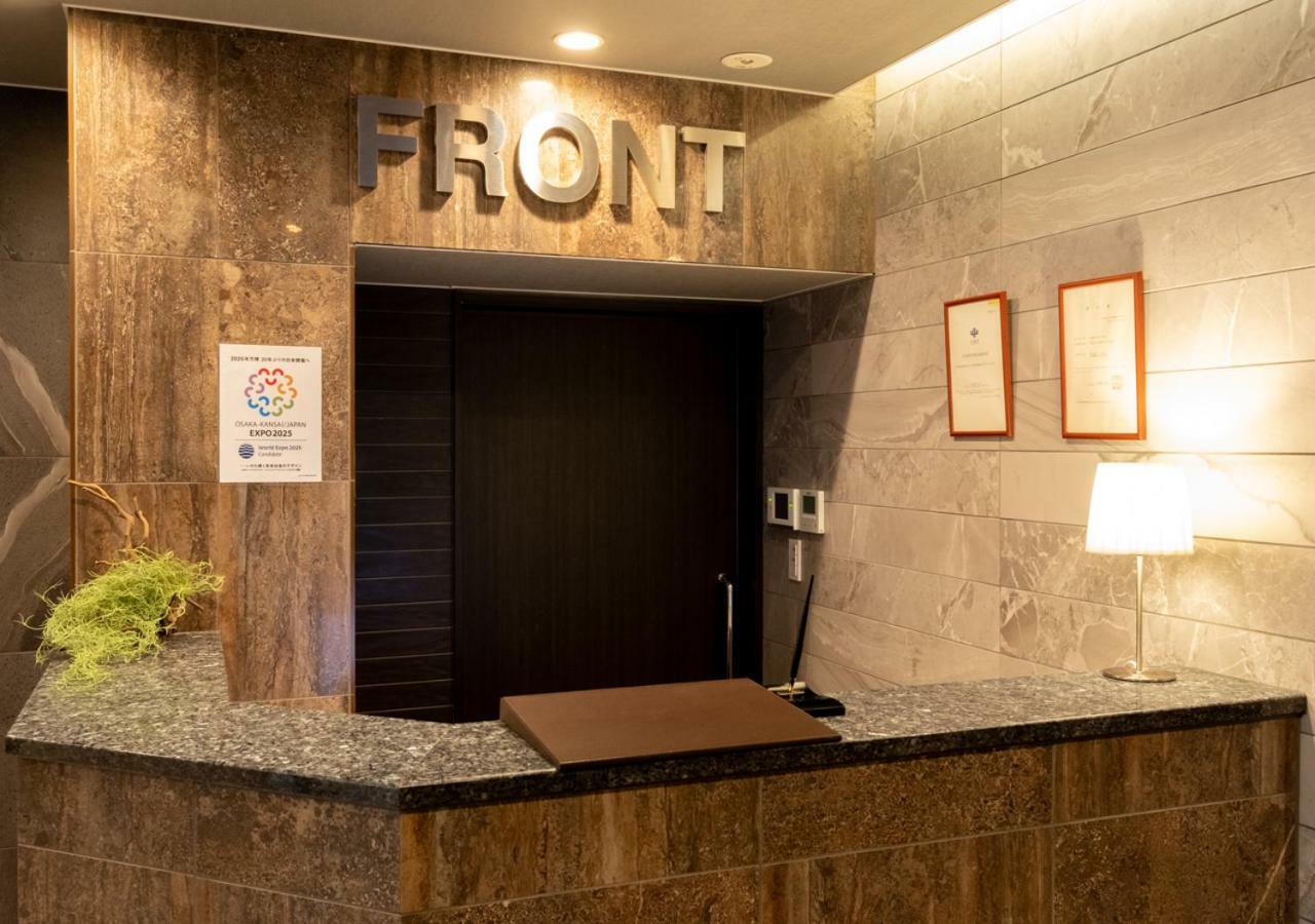 Hotel Sonezaki Luxe 4*