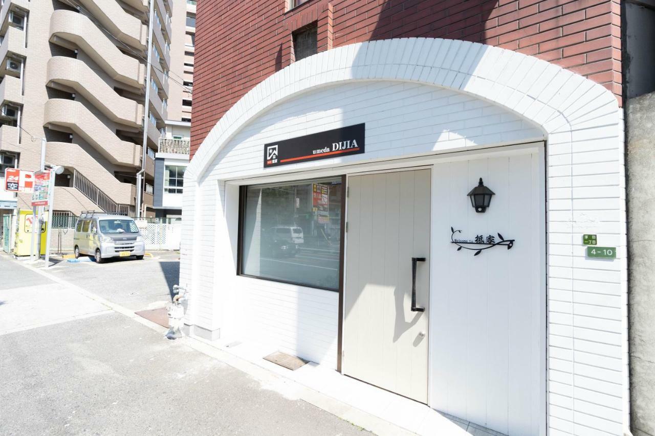 抵家umeda Dijia 梅田館 大阪民宿包棟 *