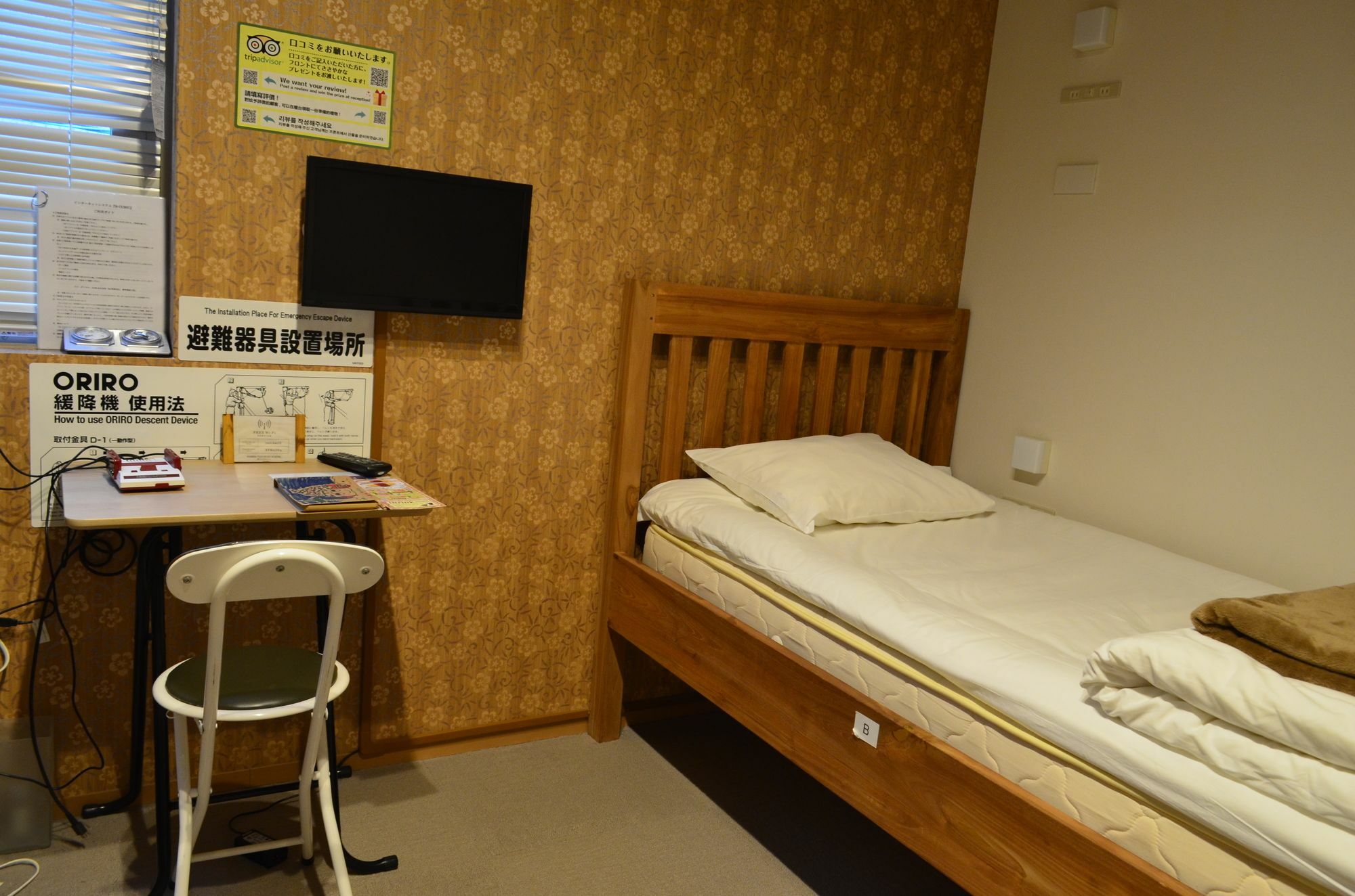 Yadokari Namba Hostel Osaka
