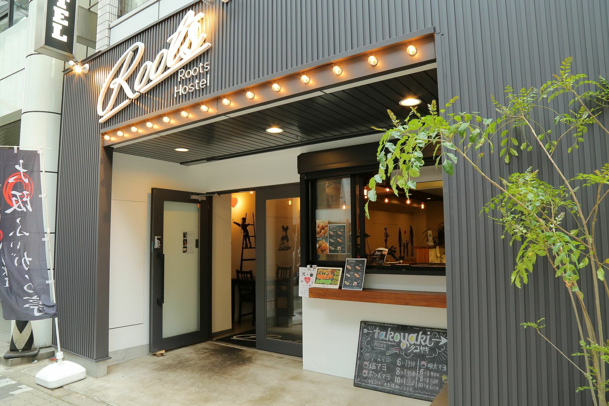 Roots Hostel Osaka