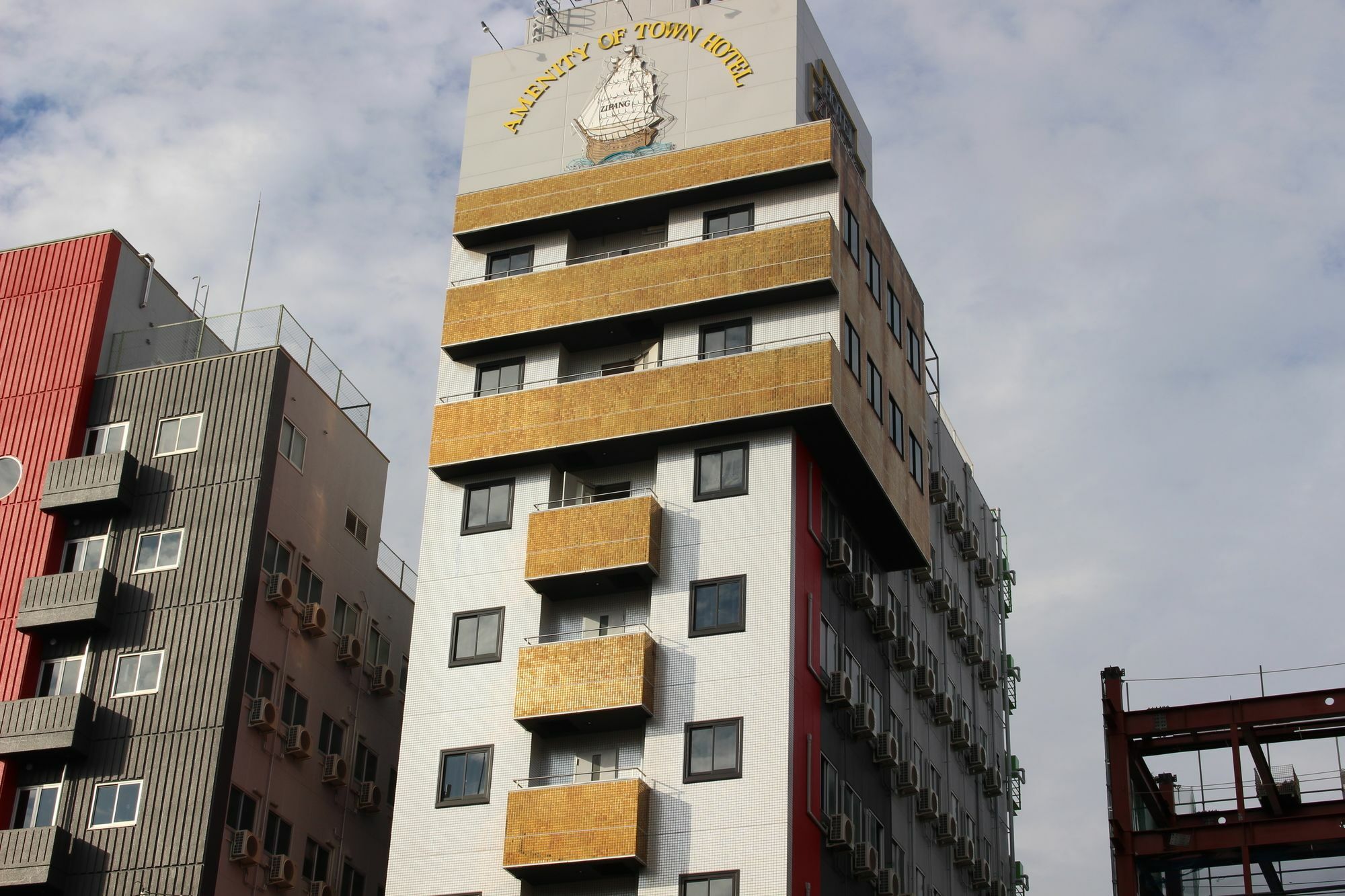 Zipang Osaka