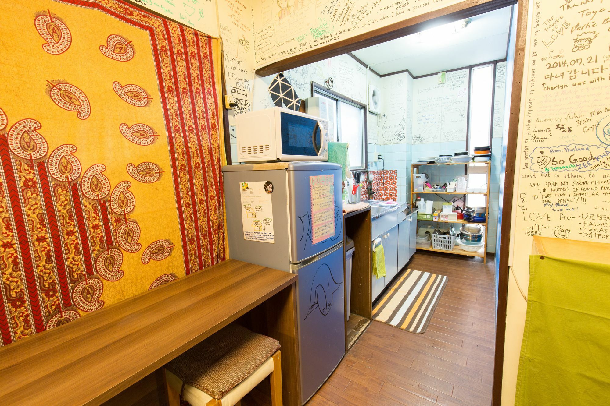Albergue Backpackers Toyo Osaka
