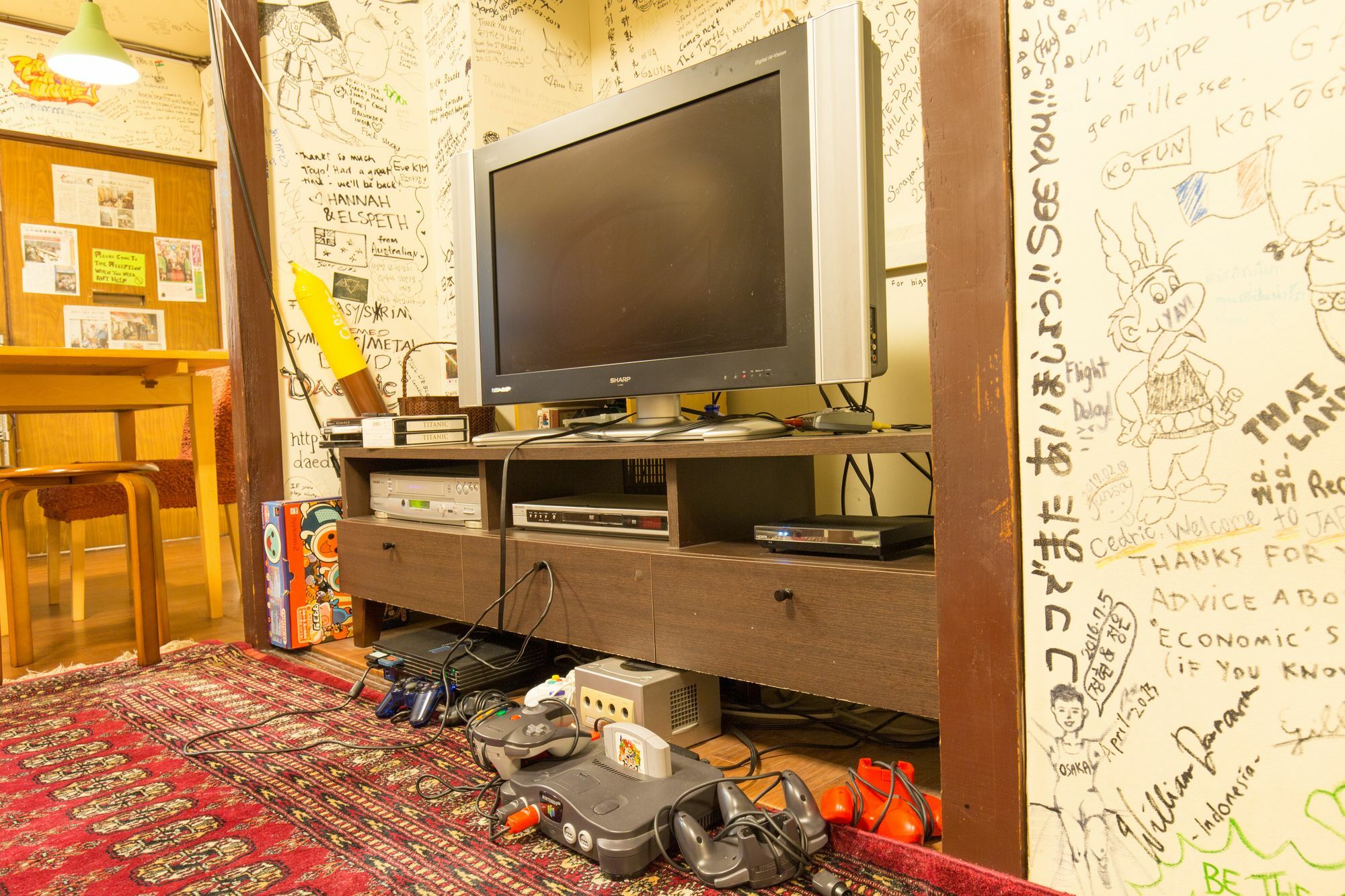 Backpackers Toyo Albergue
