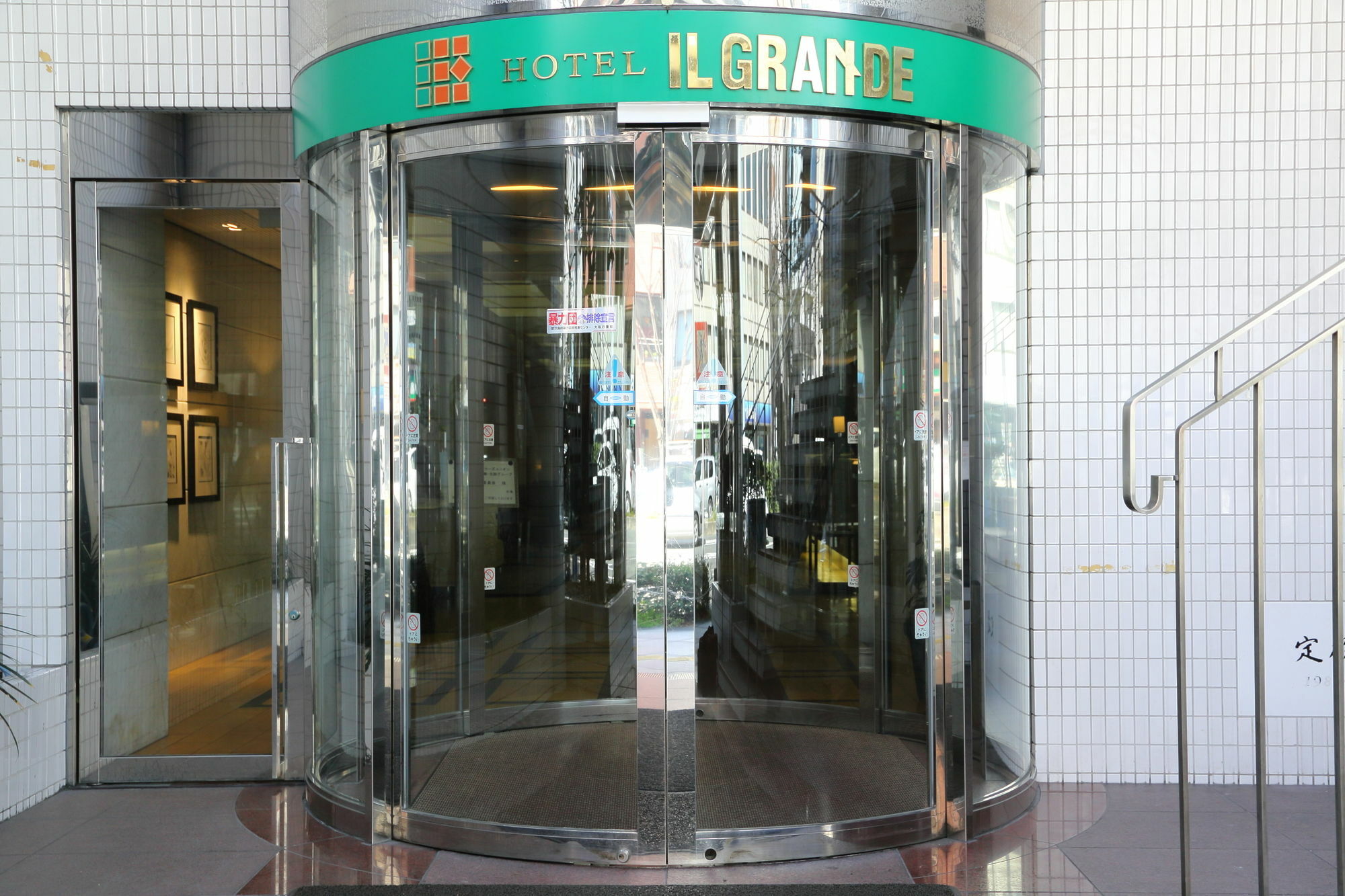 Il Grande Umeda 3*