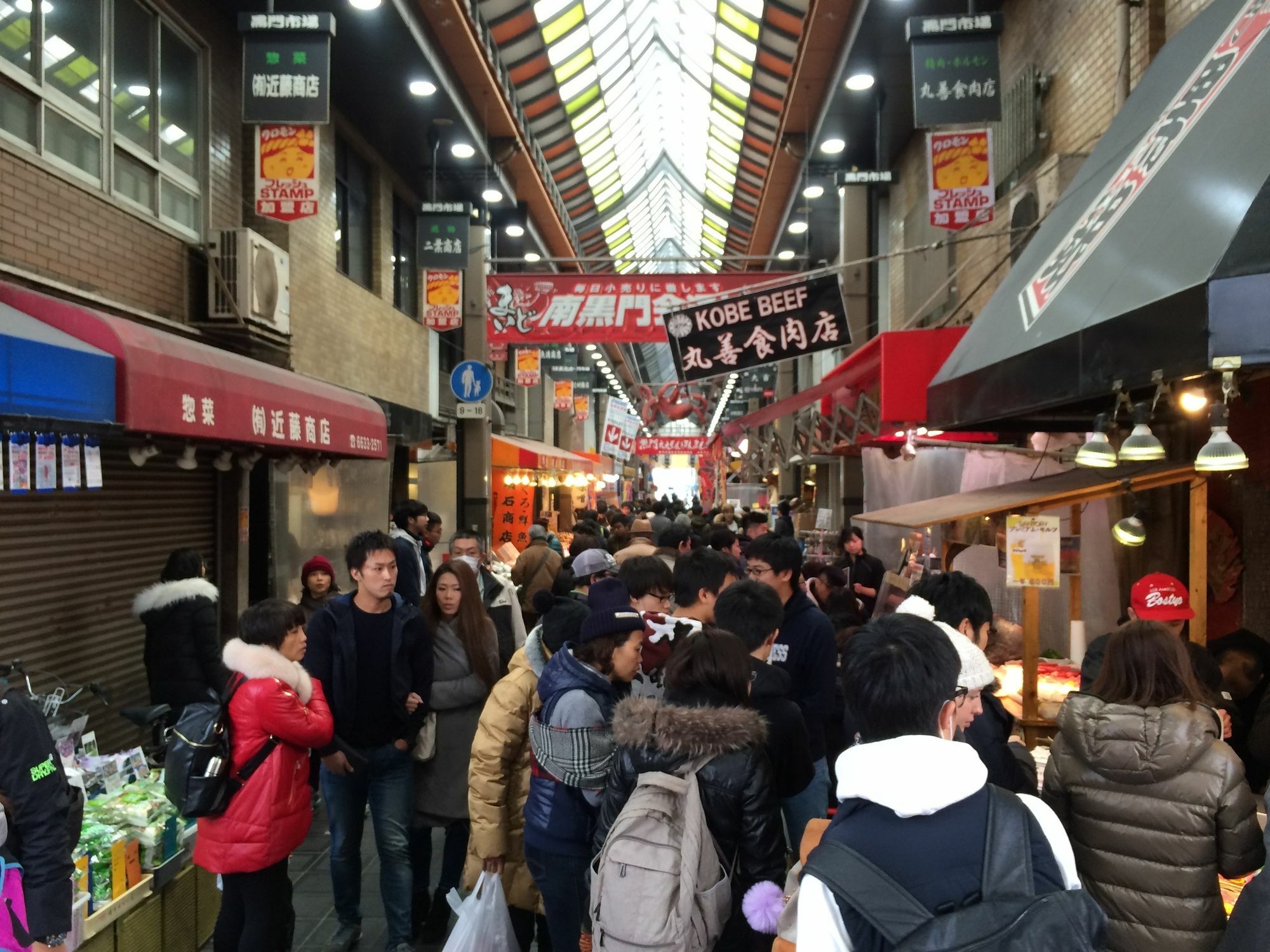 Coco Namba Hostel Osaka