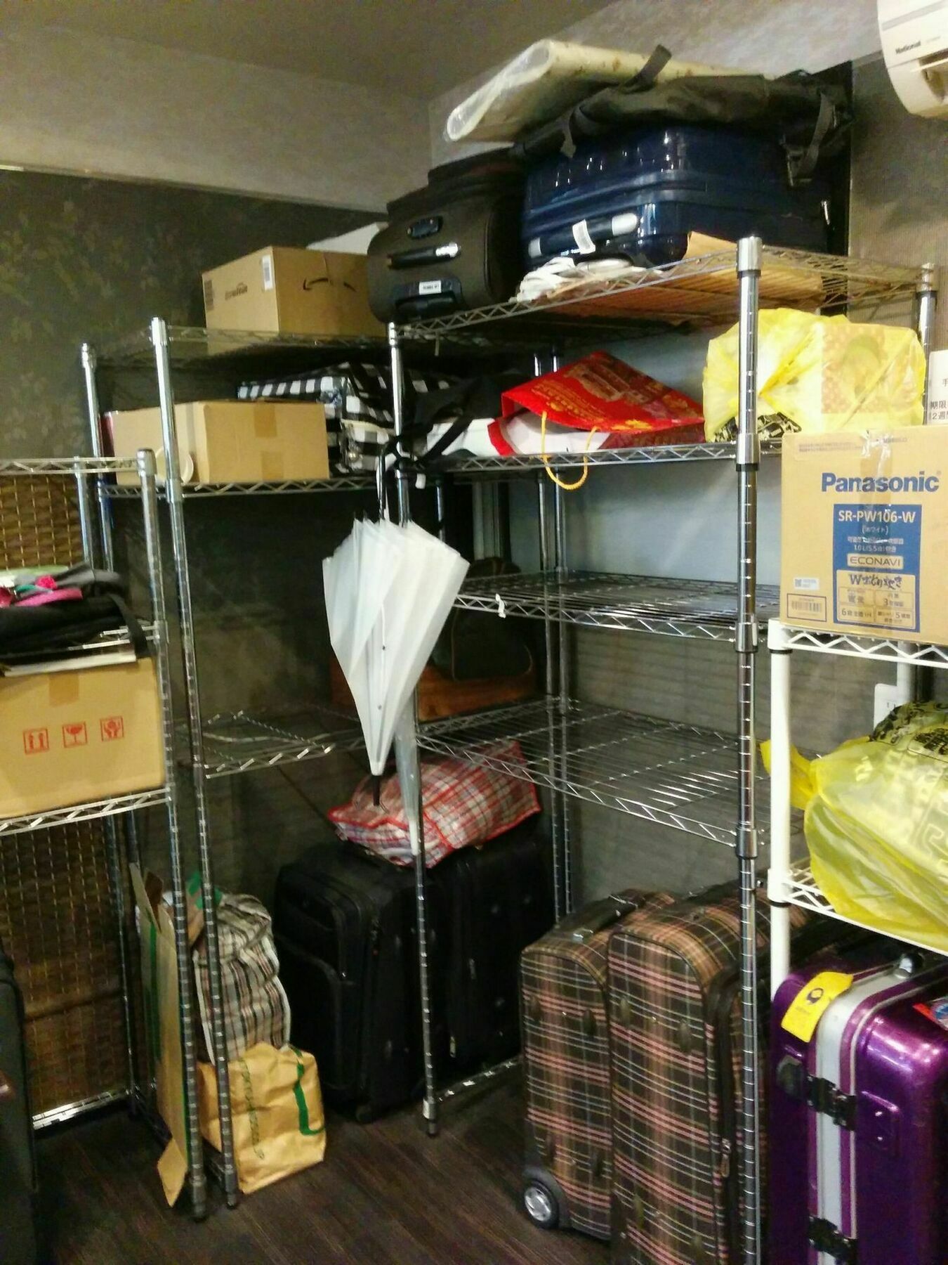 Raizan North Hostel Osaka