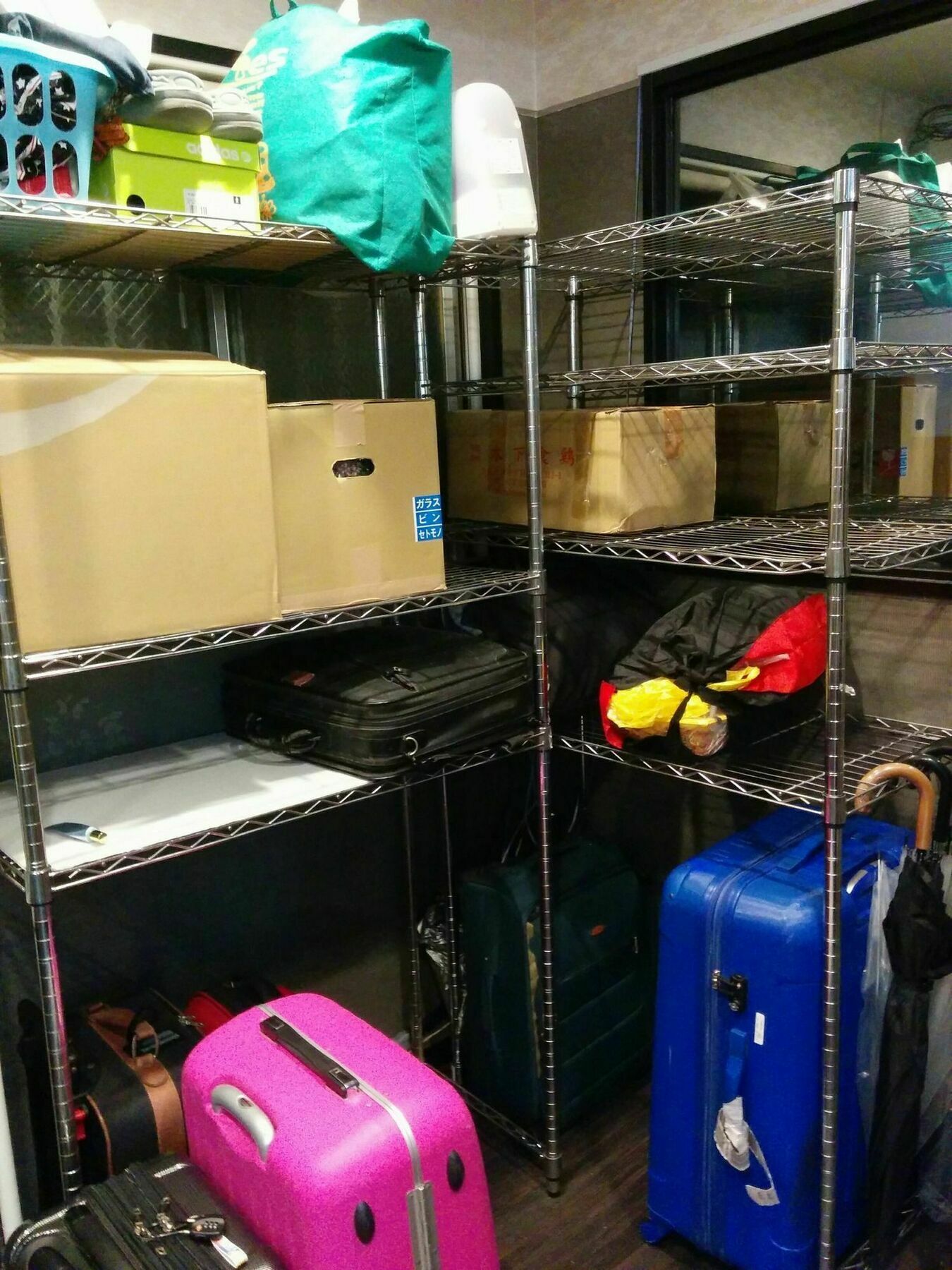 Hostel Raizan North