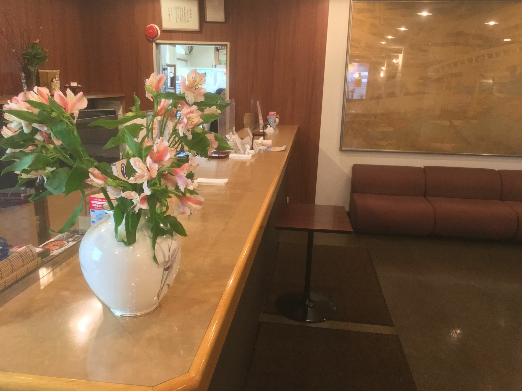 Hotel Mitsufu Osaka
