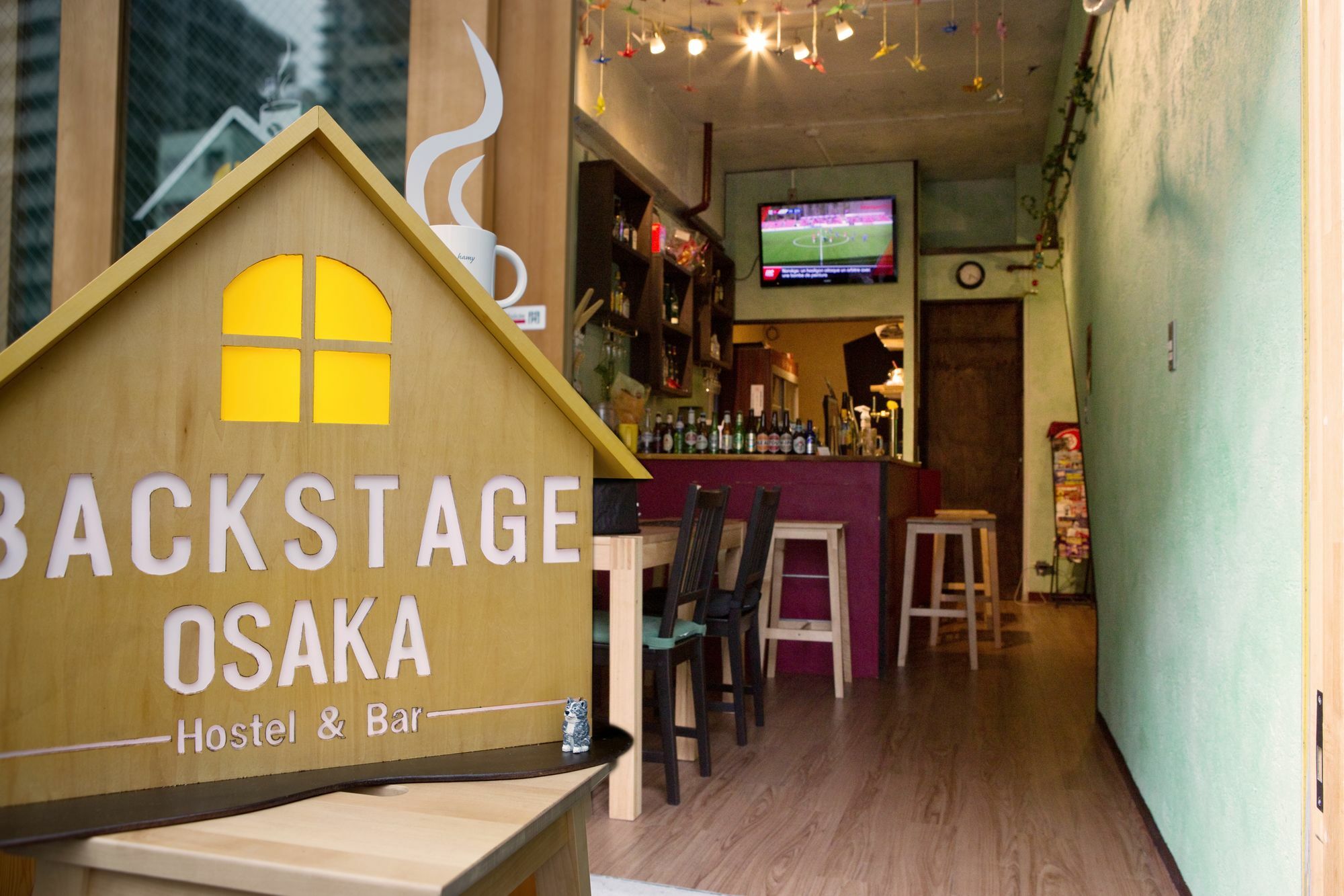 Backstage Party & Bar *