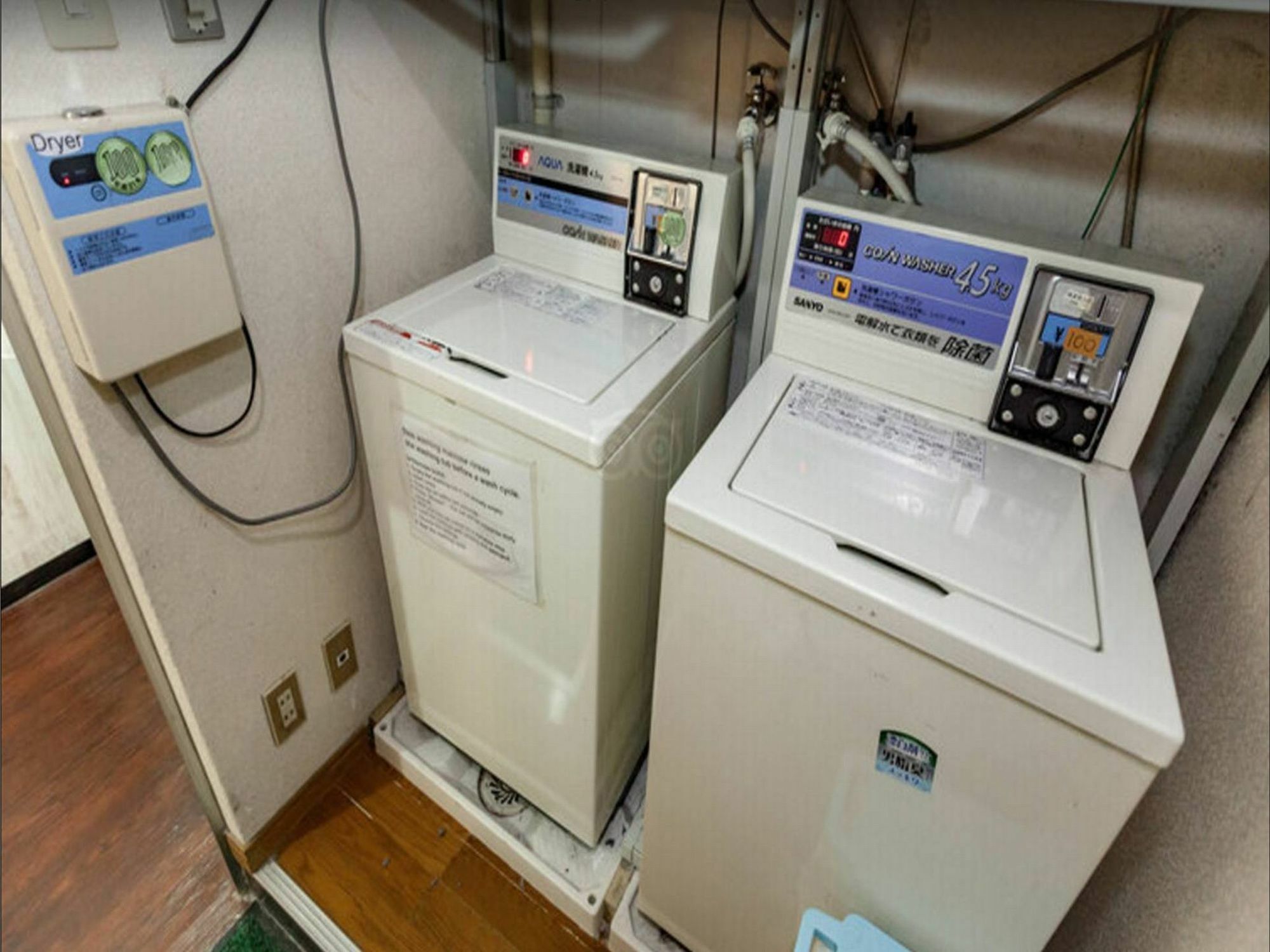 Raizan South * Osaka