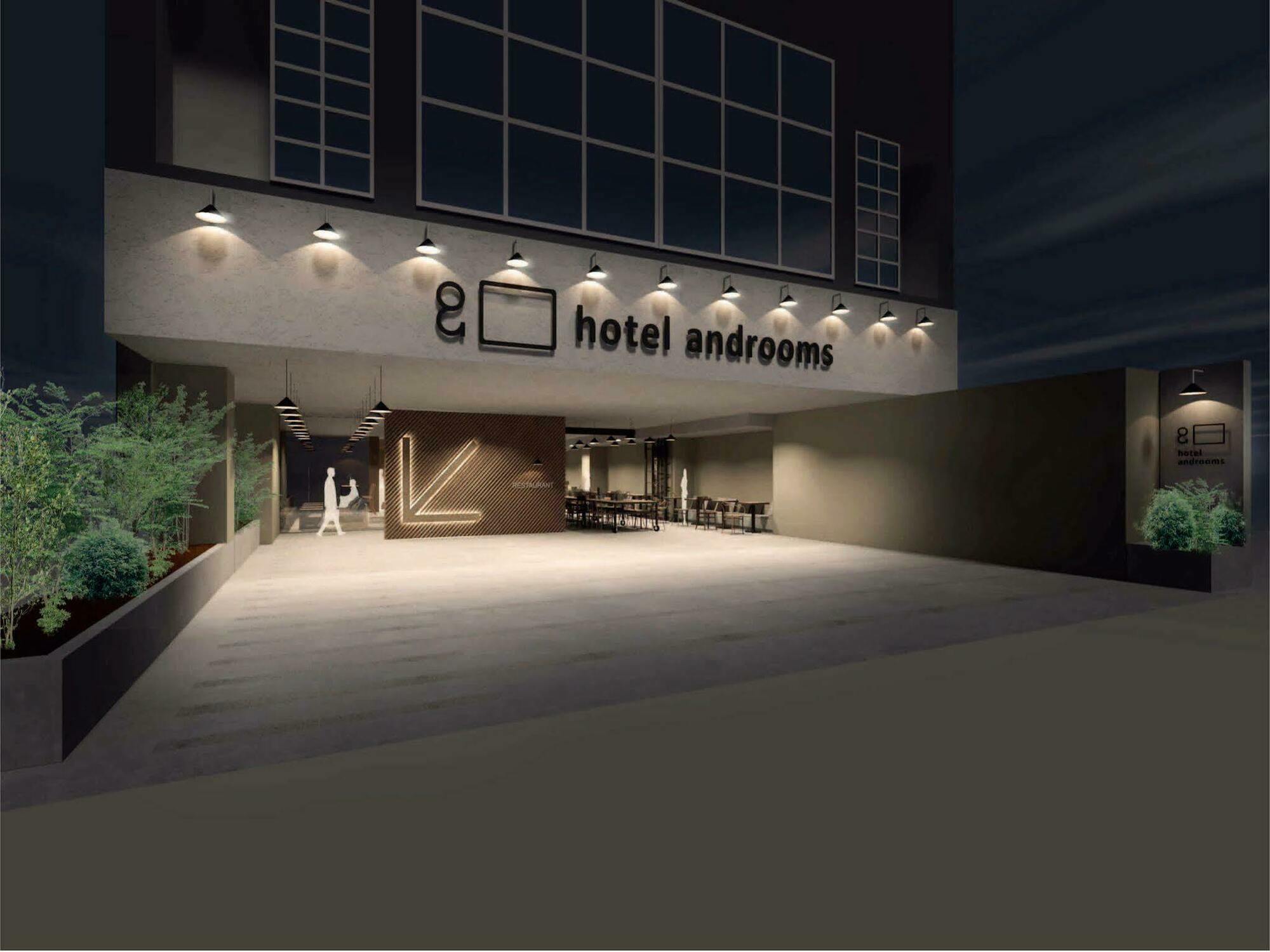Androoms Hommachi Hotel
