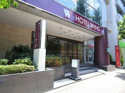 Hotel Wing International Shin-osaka Osaka