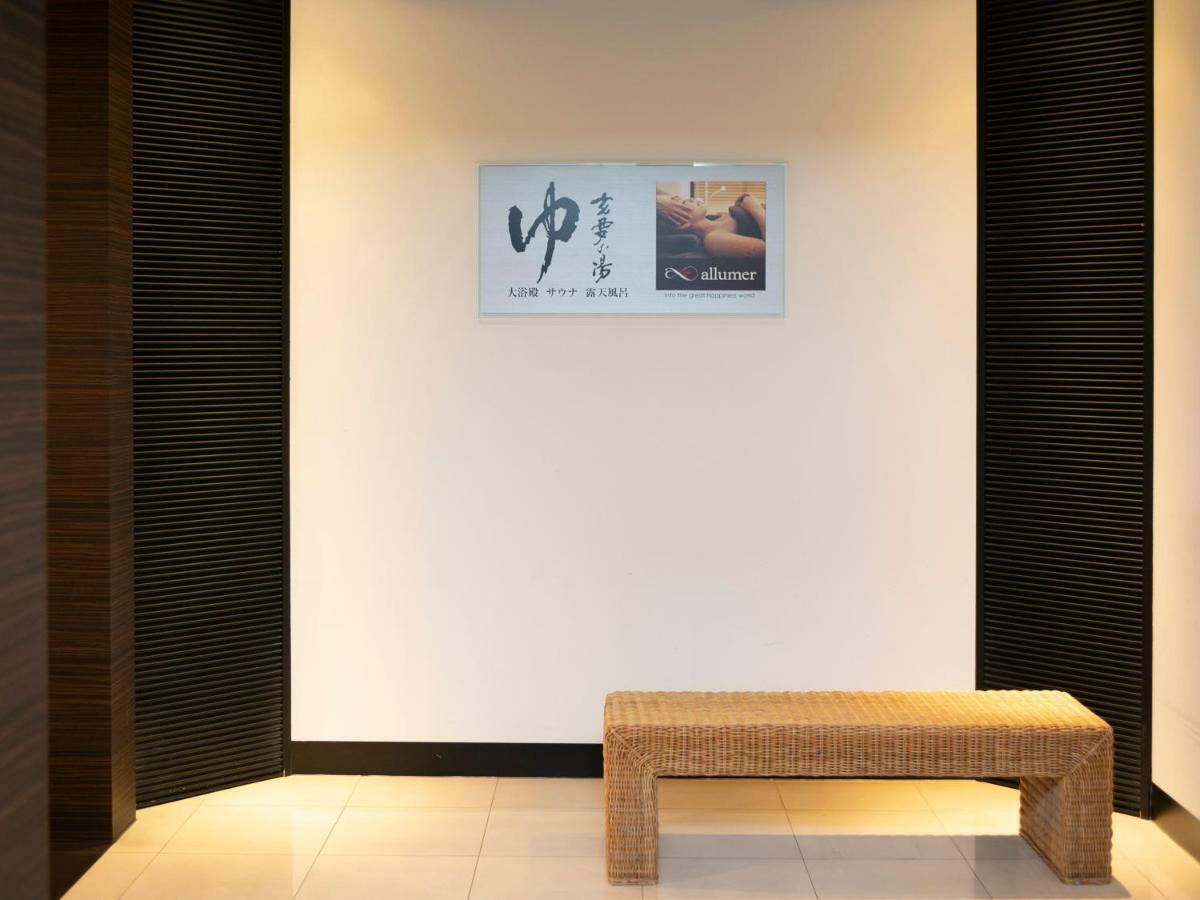 Apa Yodoyabashi Ekimae Hotel 3*
