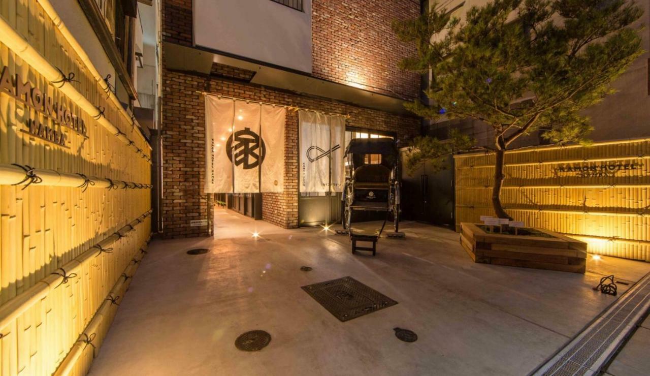 Kamon Namba Osaka
