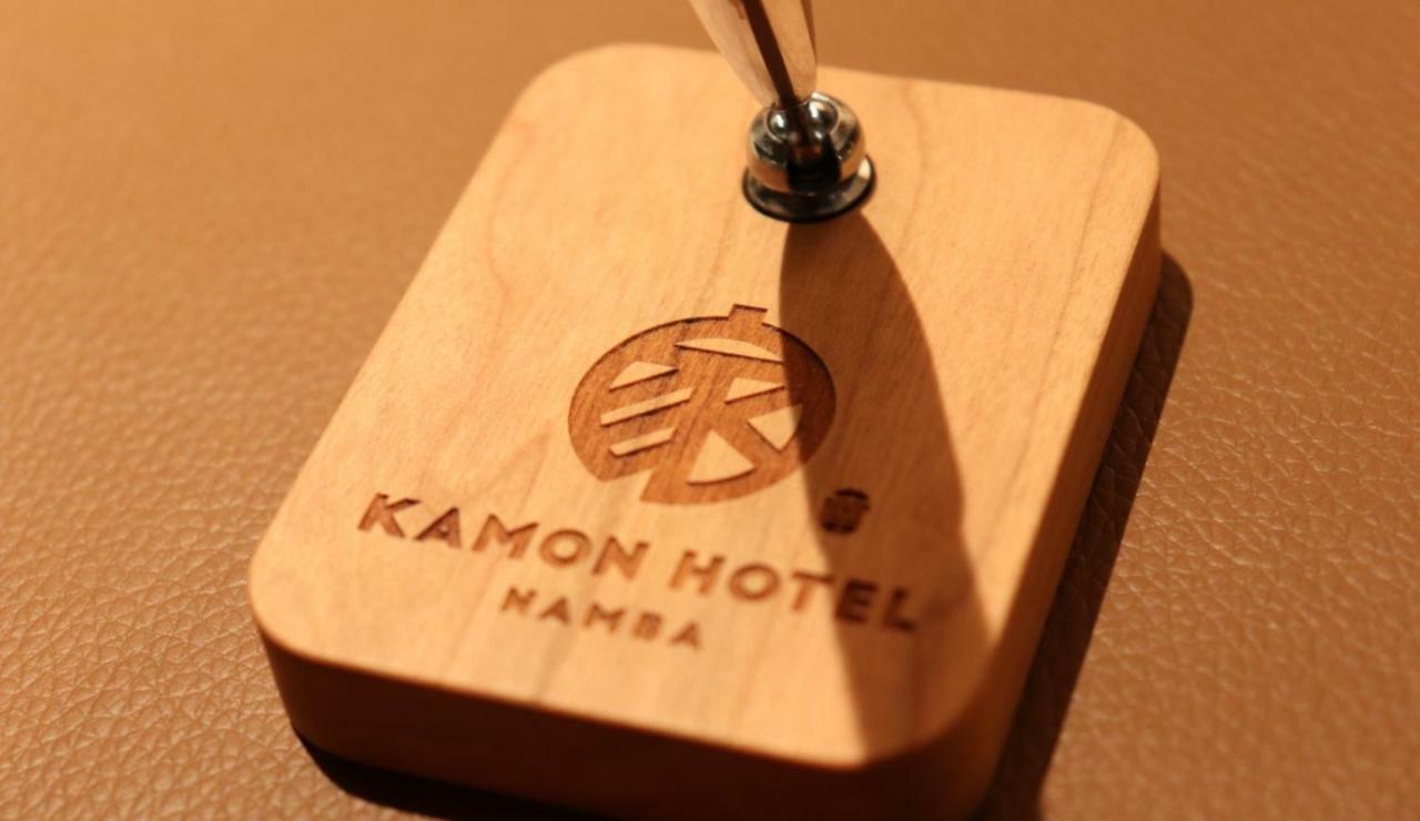 Kamon Namba Hotel 2*
