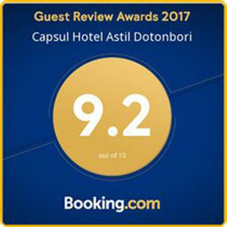 Capsule hotel Capsule Astil Dotonbori Osaka