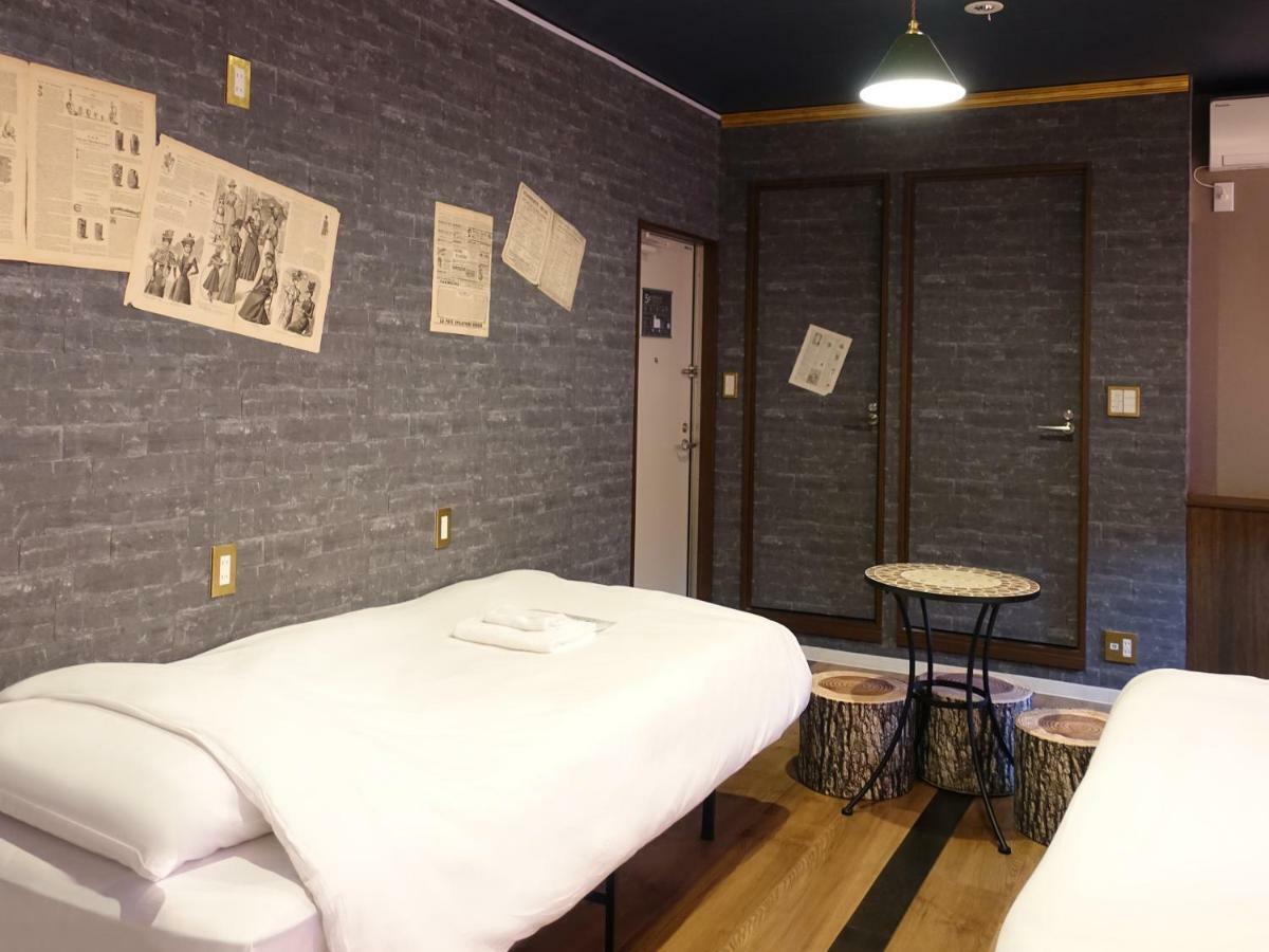 Hostel Briller Universal Japon