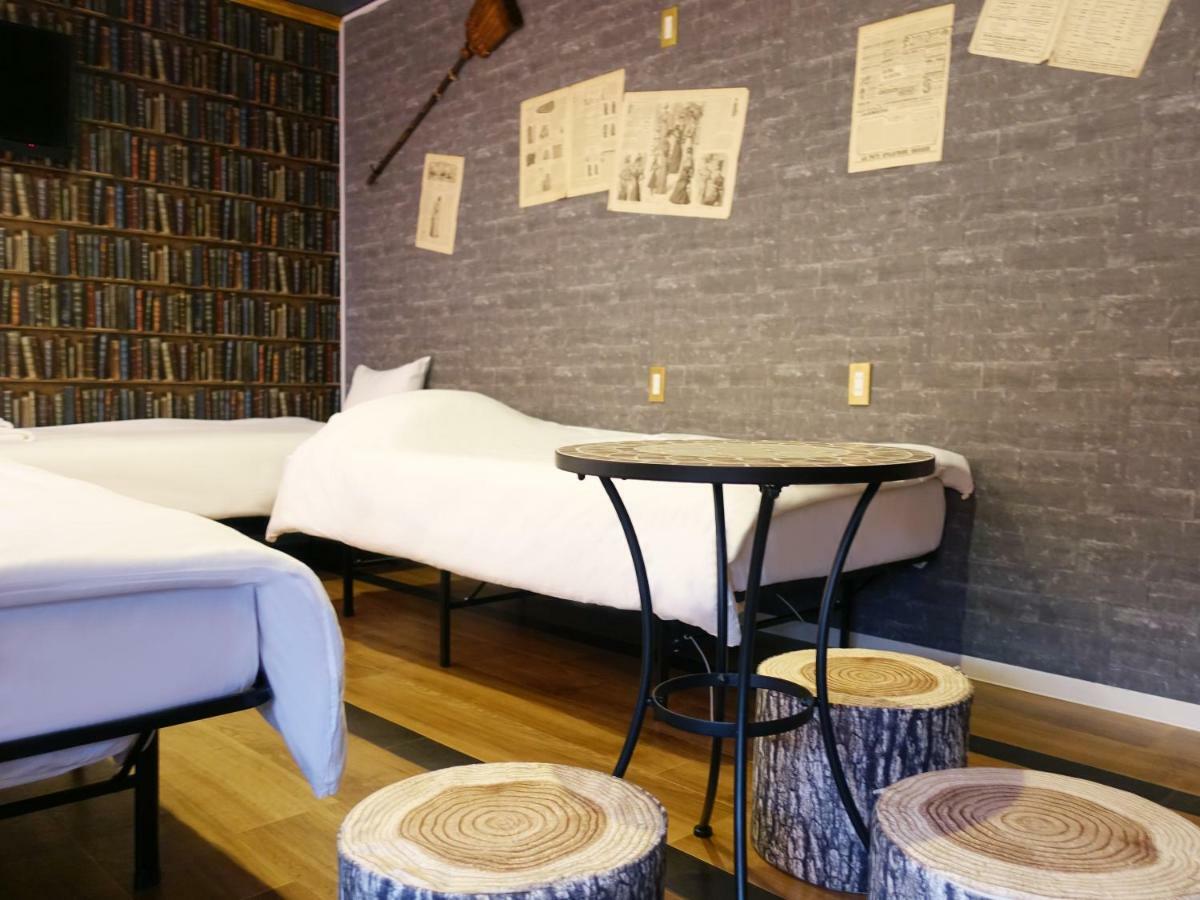 Hostel Briller Universal Japon