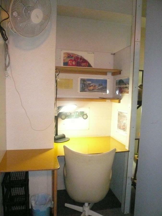 Umeda Hostel *