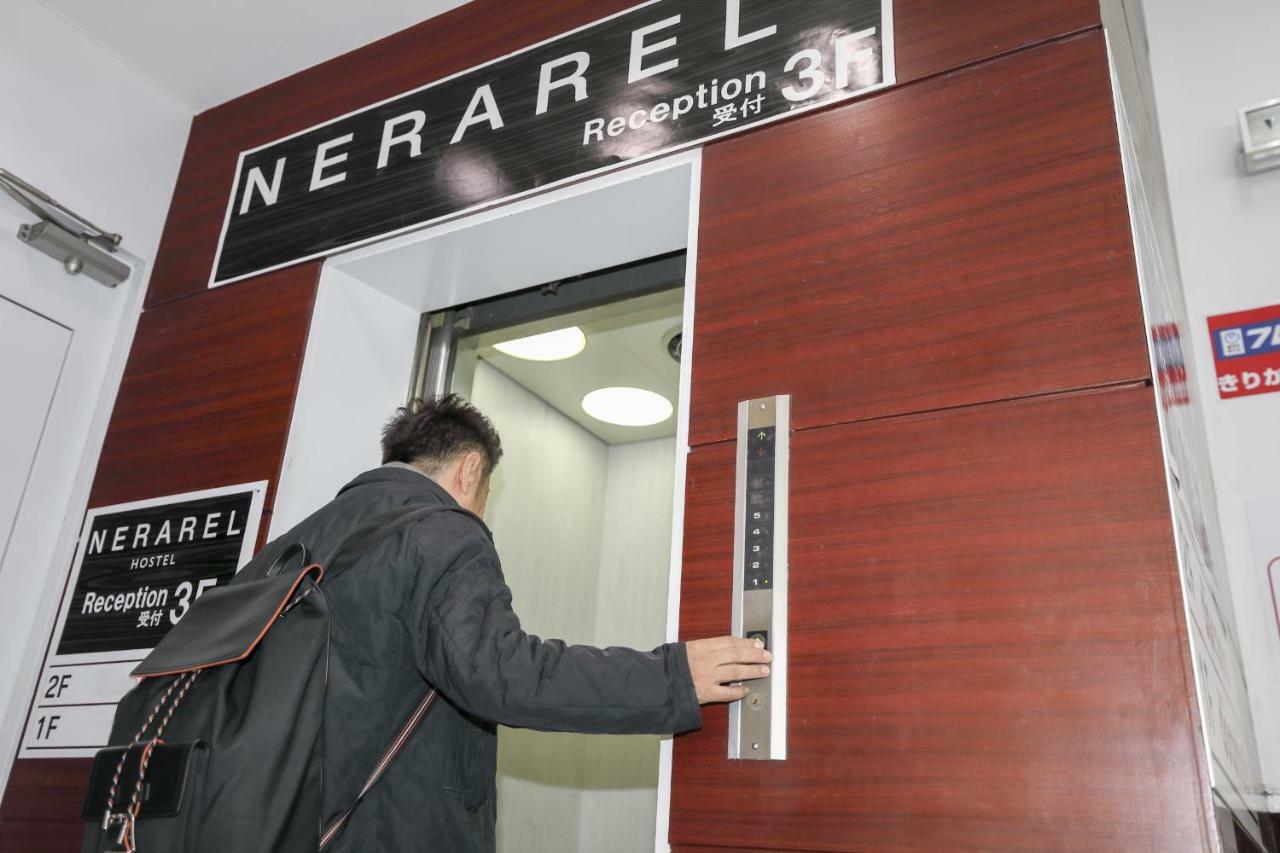 Nerarel Namba Hostel