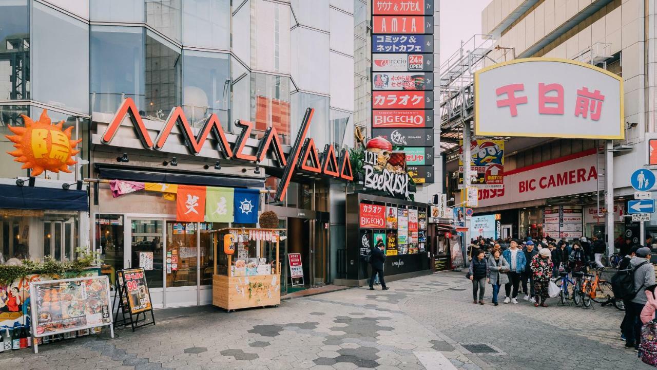 Nanba West Sakuragawa Station Osaka
