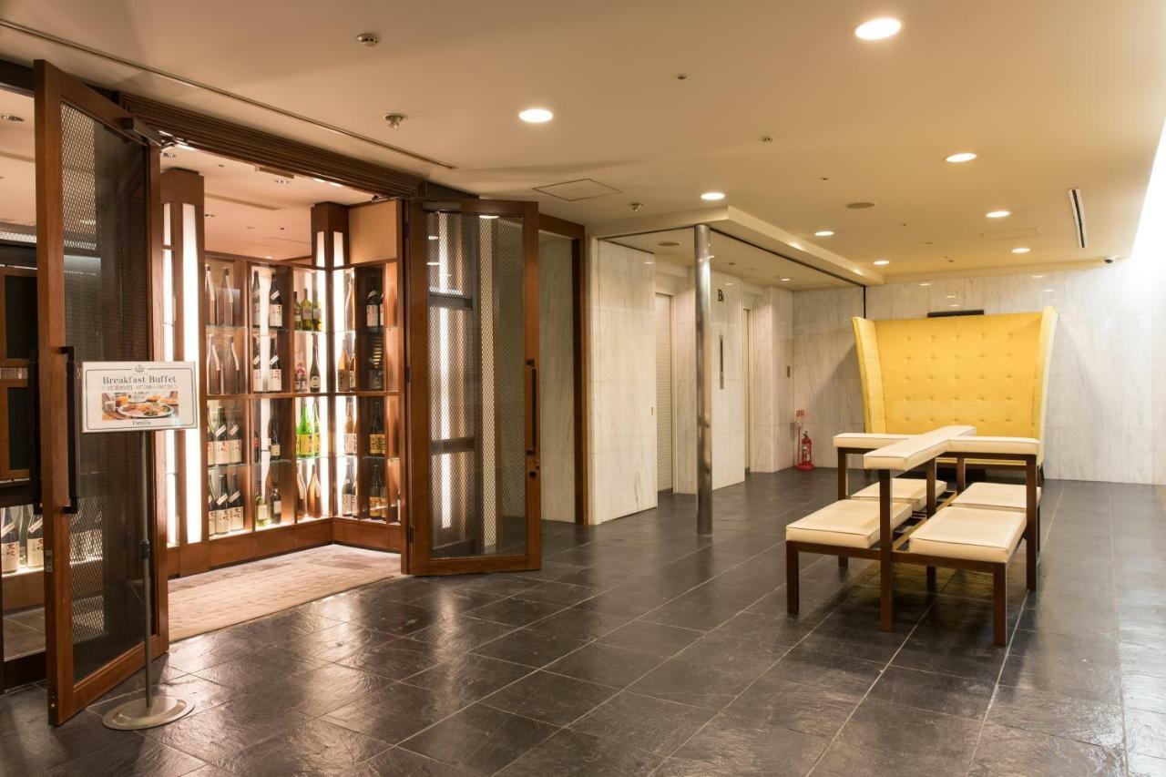 Ip - Imperial Palace Group Osaka
