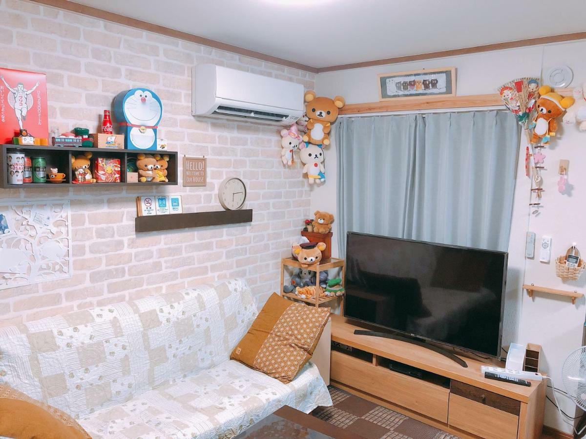 Ryokoheya Hankyukan Osaka