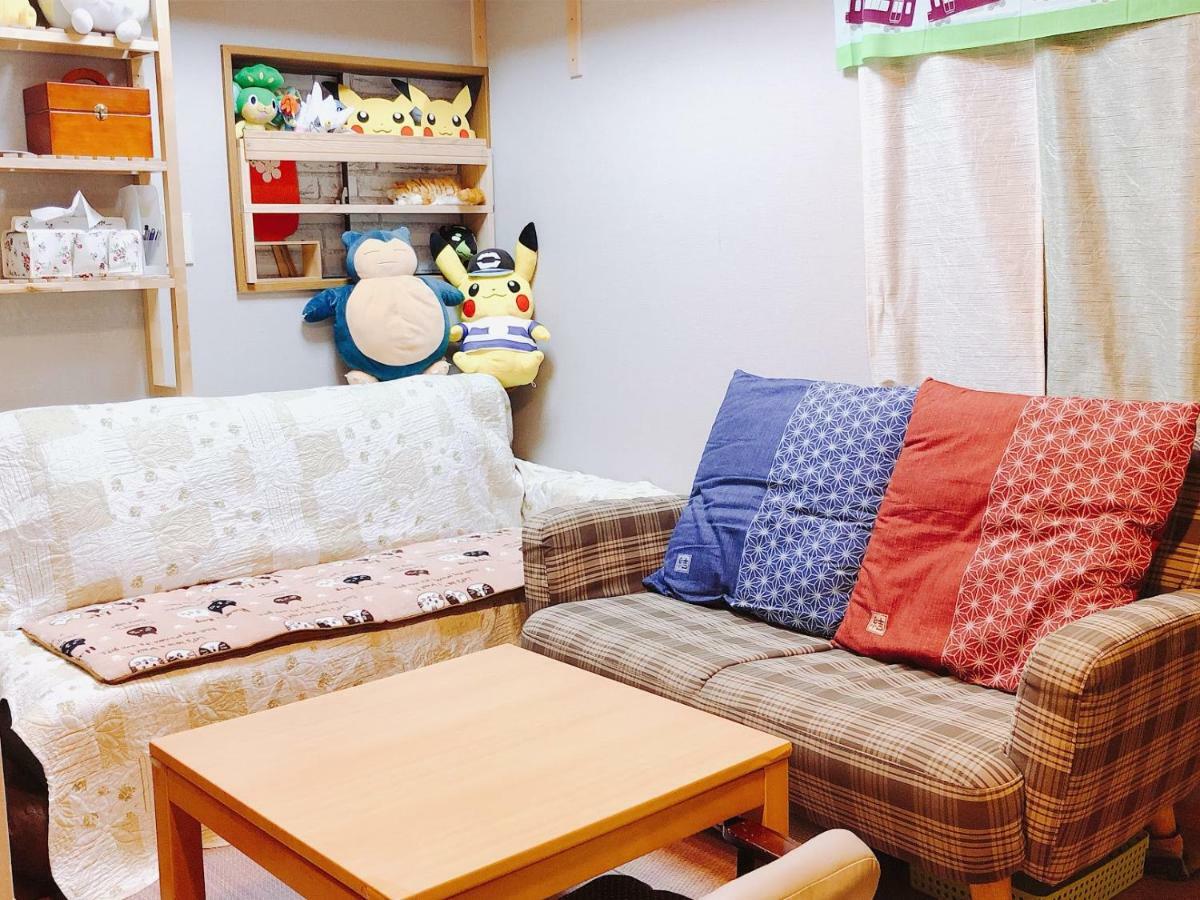Ryokoheya Tenrokukan Holiday home Osaka