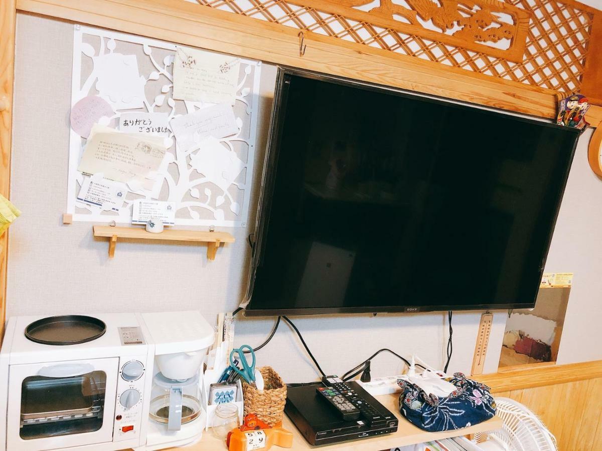 Ryokoheya Tenrokukan Holiday home Osaka
