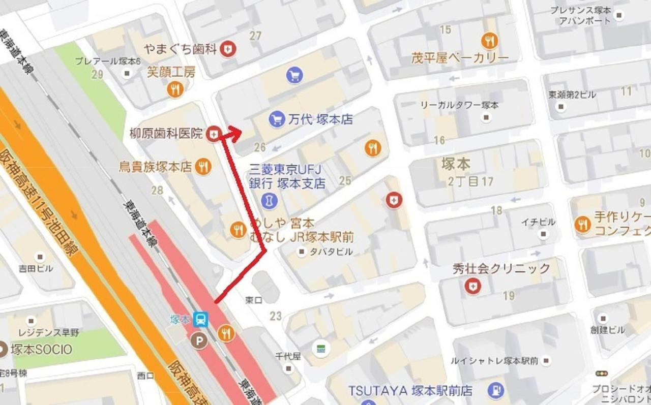 Abc Apartment Osaka