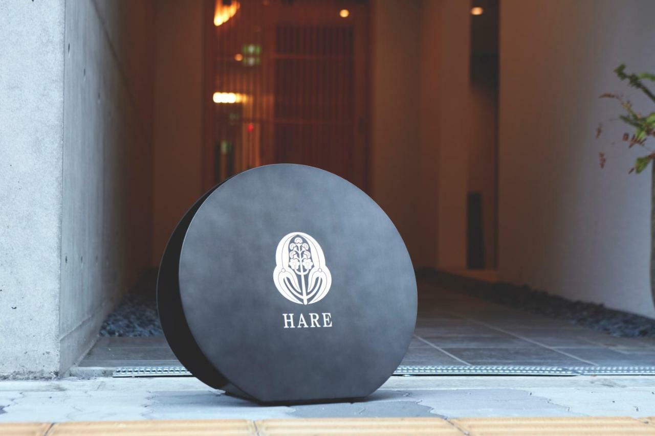 Hotel Residential Hare Shin-osaka