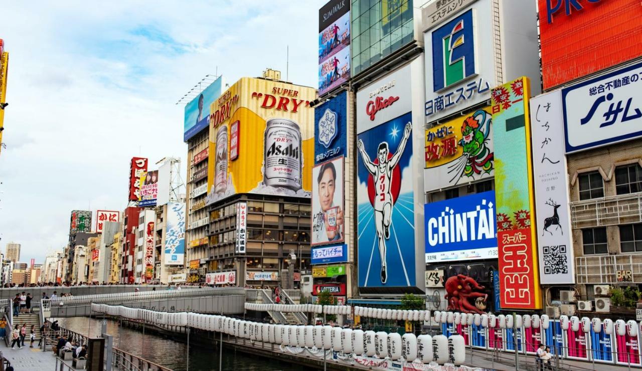 Hotel Kamon Namba Osaka