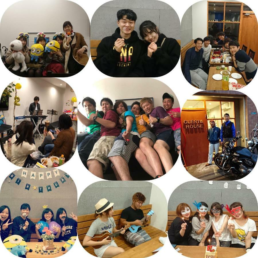 Yadomaru Guest house Osaka