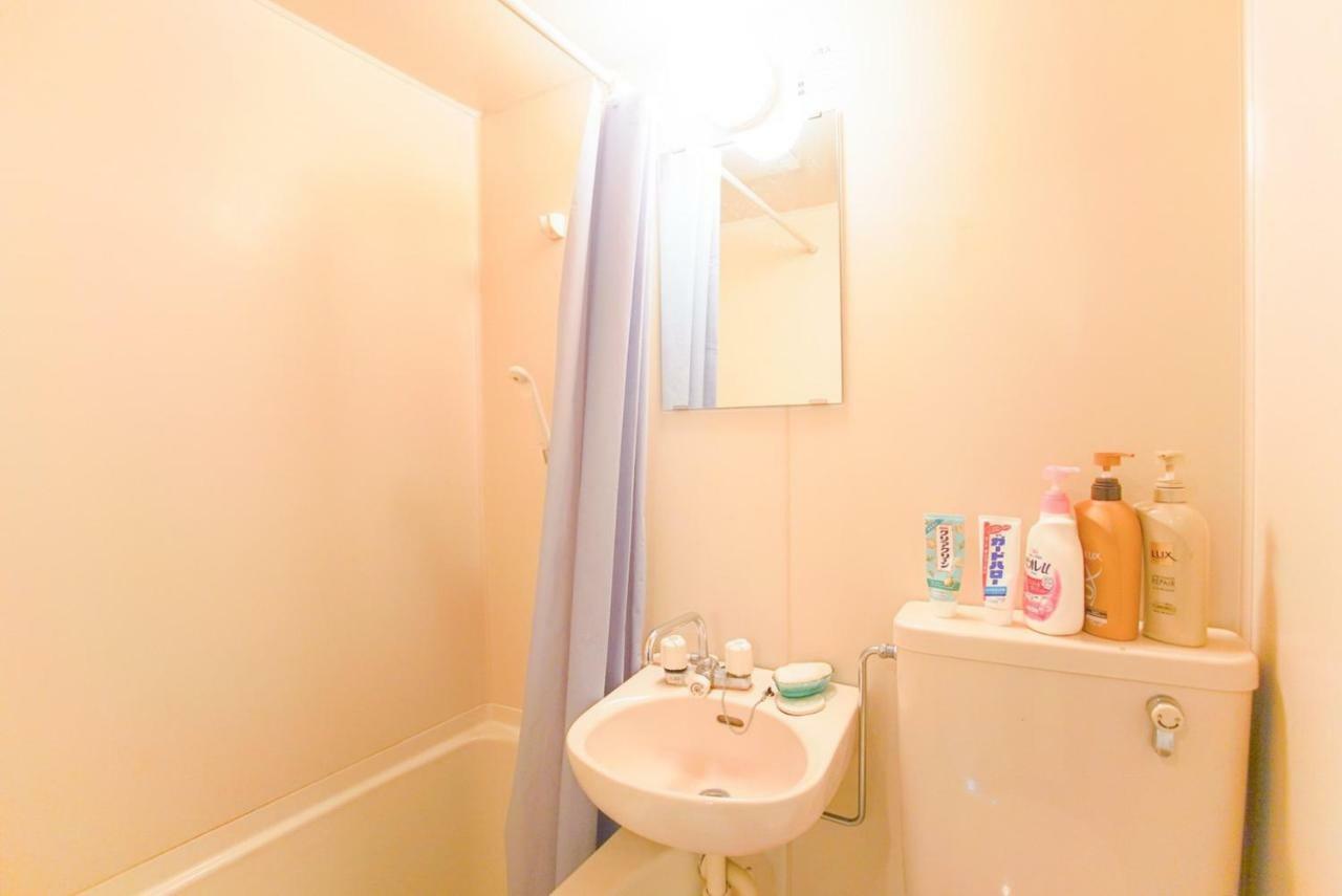 Apartamento Gu Freedom