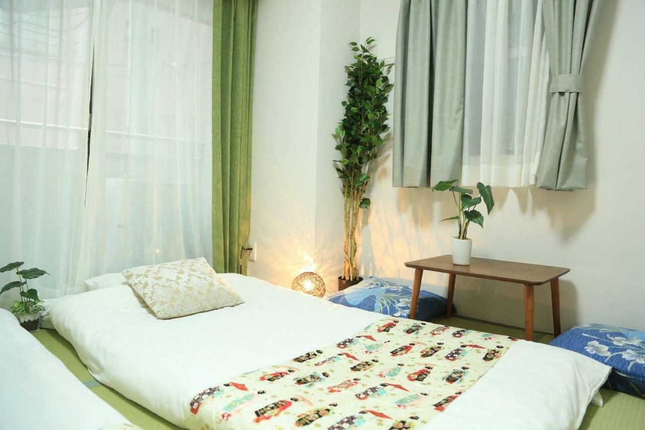 Apartment Jade