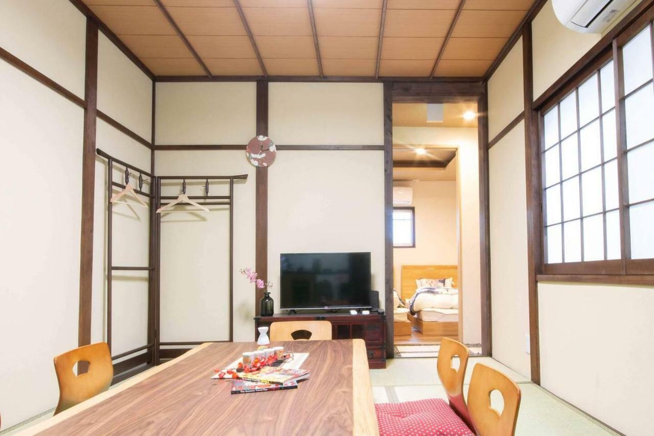 Goemon Holiday home Osaka