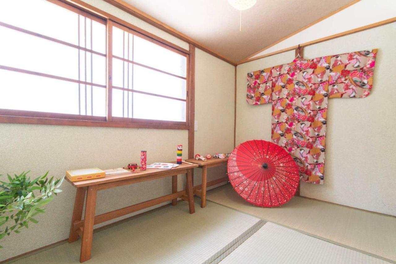 Goemon Holiday home *
