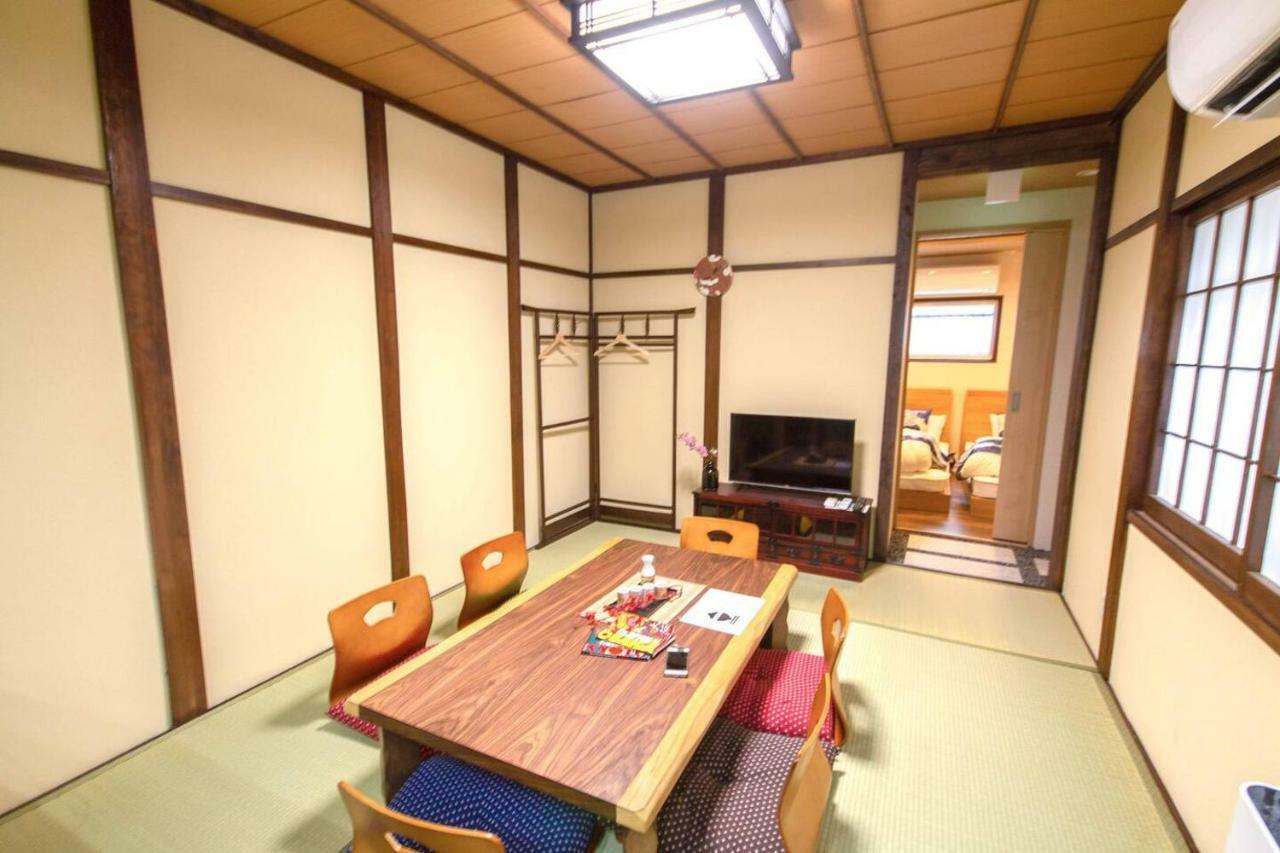 Goemon *