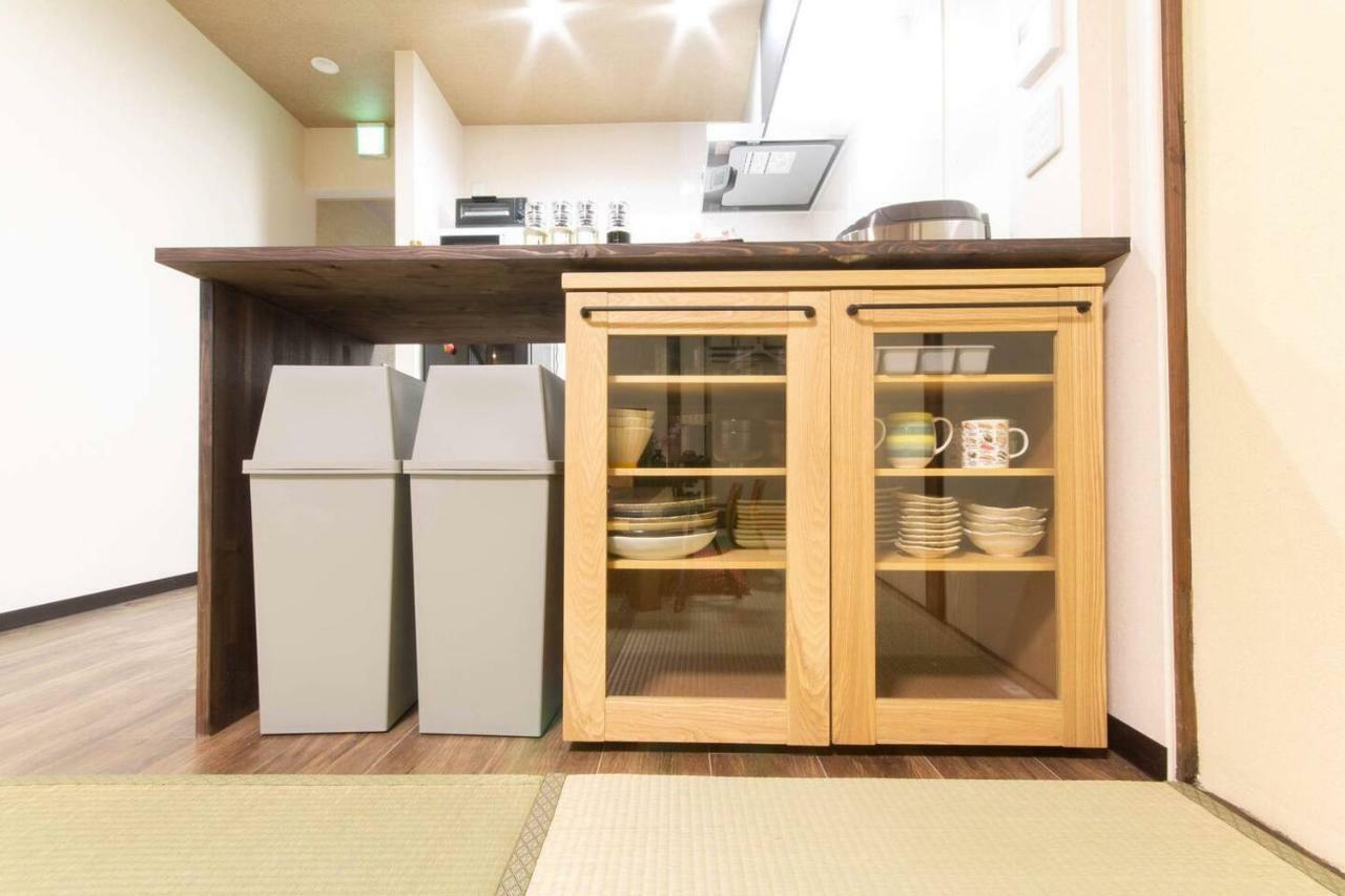 Holiday home Goemon