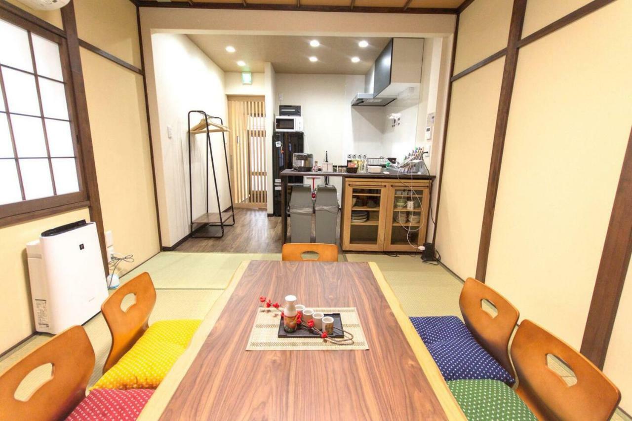 Holiday home Goemon